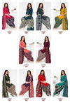 Patiyala Kudi Vol 25 By Suryajyoti Cotton Dress Material Wholesale Clothing Suppliers In India
